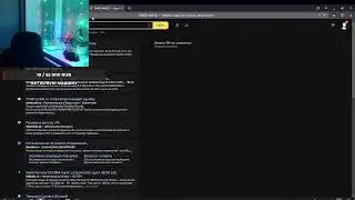 Собирам на авто