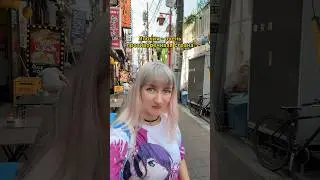 Почему Япония 🇯🇵 страна противоречий? 😲