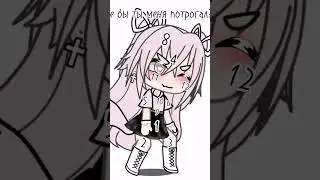 хм, интересно) 💗⬜ 