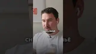 Why have housing prices risen and what can be done about it?