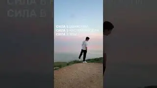 ONE WAVE | ПОДРОСТКОВАЯ ОДЕЖДА