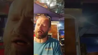 под небом голубым....