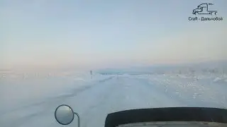 Дальнобой по ДВ, рейс Хабаровск-Якутск, январь 2019г.