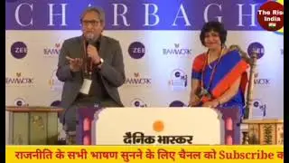 Ravish kumar exclusive interview Ravish Kumar Hindu Muslims bhai bhai Ravish dainik bhaskar