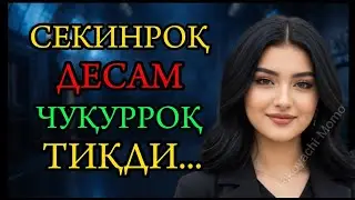 🚿 Russian Girl's Morning Shower Routine | Cinematic Bathroom Scene ✨