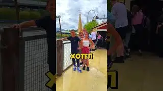 ЛУЧШИЙ Пранк в Парке Аттракционов!😂  