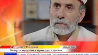 КОТ-TV рассказал как Муфтий спас свою жизнь и вырвался из рук Чубарова