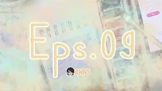 SUNSET DI TOL | REEVES | POTENTATE | ANNS | Eps 09
