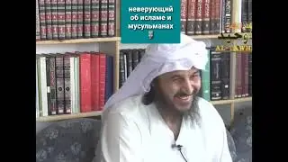 Кто такие 