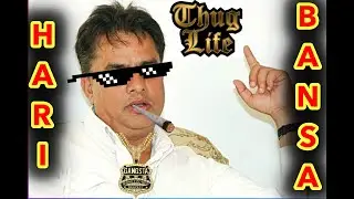 Hari Bahadur | Hari Bansha Acharya | Thug Life | All time Comedy | BEST COMEDY SCENES [THUG LIFE]