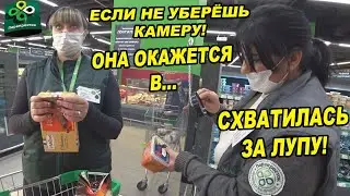 УБЕРИ КАМЕРУ ИЛИ ОНА ОКАЖЕТСЯ В Ж.. / САМЫЙ СТРАШНЫЙ МАГАЗИН В МИРЕ / НАШЛИ ПОМОЙКУ ПЕРЕКРЕСТОК 2022