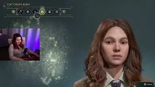 Hogwarts Legacy / первый взгляд / day 1