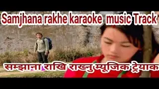 Samjhana Rakhi, Music Track, Karaoke Purbeli Song