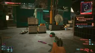 Cyberpunk 2077 update 2.1 cyberware capacity shard tier 2 location