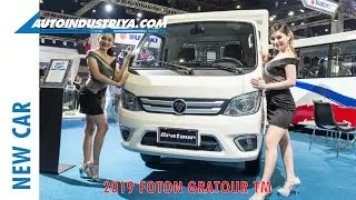 2019 Foton Gratour TM - New Car Philippines