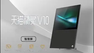 用欣桥路由器解除天猫精灵V10智慧屏系列等国内智能音响地域限制，听国内音乐歌曲