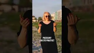 Как выбрать материал для ремонта квартиры, когда вы находитесь в другом городе?🧐