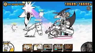 The Battle Cats - New Testament (Deadly)
