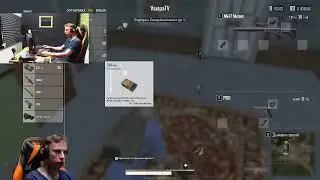 Го партейку?