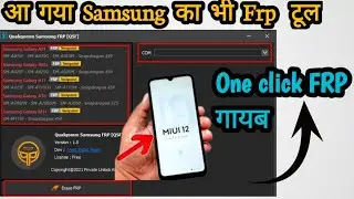Samsung Frp One Click  Remove | How To Remove Samsung Frp !One Click