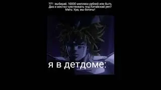мэмно 