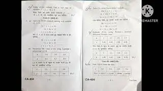 Question paper of numerical methods 2023 HPU
