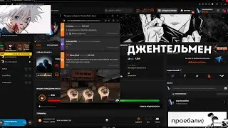 skywhywalker джентельмен