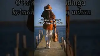 узинга шукур Оллохим
