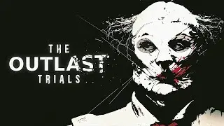 Стрим The Outlast Trials выживание/прохождение С Вовкой с короткой морковкой =)