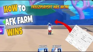 How To AFK Farm Wins/Kills In Eoblox Blade Ball (Auto Clicker)