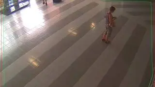 Оставленный предмет