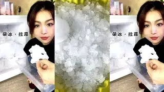 ASMR HARD ICE EATING / THIN ICE / CRUSHED ICE / FREEZER FROST