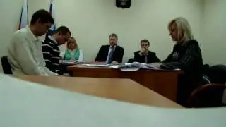 УФАС по МО 10 декабря 2009. Ч. 4 из 13