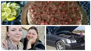 #Кусары
