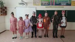 Little Red Riding Hood