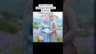 ayol kishi kimga erkalanadi