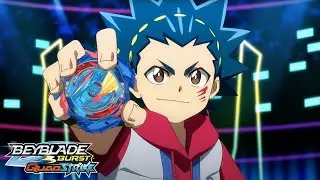 BEYBLADE BURST QUADSTRIKE Français Épisode 22: Le grand tournoi élémentaire de l'Étoile Polaire !