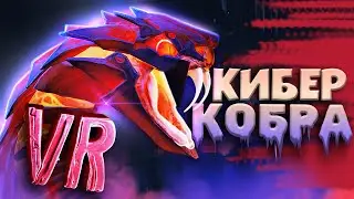 ФИНАЛ 🐍 Moss VR ◉ Прохождение и обзор vr игры