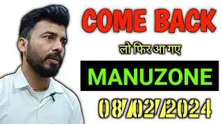MANUZONE COME BACK 2024 #manuzone44