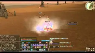 Archer Dueling