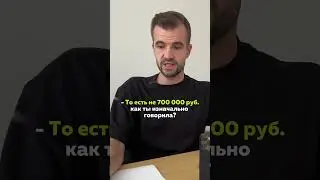 Деньги бизнеса НЕ равно твои деньги