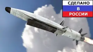 The Zircon hypersonic missile: what makes it so special and why it has no analogues in the world