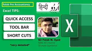 Excel Quick Tip: Quick Access Toolbar Shortcuts