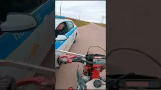 Продавай его) 
