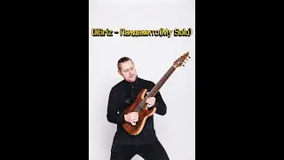 DiGriz - Пандемито(My Solo)