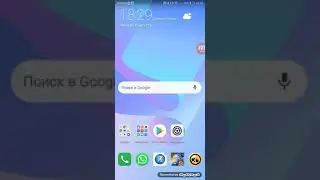 Как скачать запись экрана и майнкрафт 1.2.9 с Икс бокс лайт