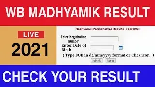 Madhyamik result 2021 | How to check madhyamik result 2021 in mobile | Madhyamik result 2021