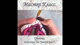 18 мая 2024 г.