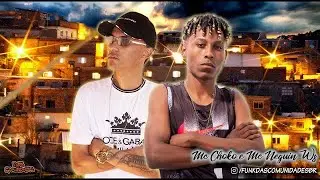 Mc Choko e Mc Neguin WS - Ritmo Da Favela (DJ Aladdin)
