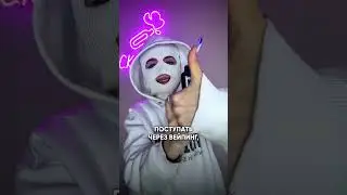 Что будет со здоровьем курильщика который перешел на вейп?🤔